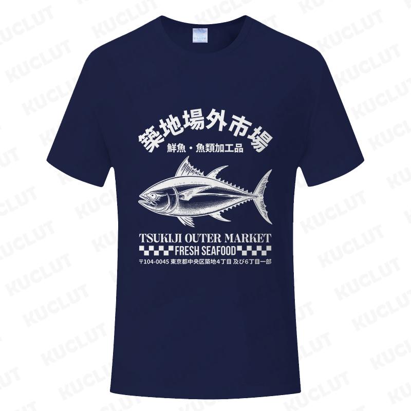 Japanese Fish Tsukiji Market Funny Meme T Shirt Men Women Vintage Harajuku Fashion T-shirts Summer Oversized T-shirt Clothes