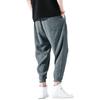 Ice Silk Pants Men's Sports Summer Thin Straight Loose Casual Sports Nine-point Quick-drying Versatile Trousers Men