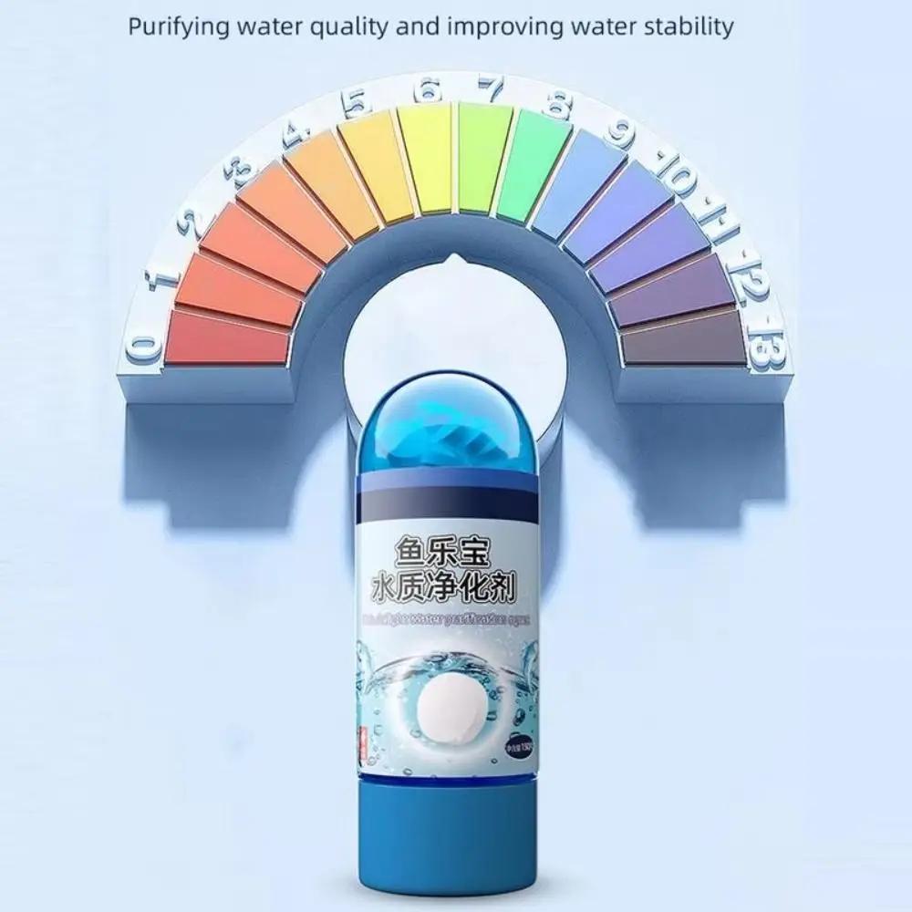 Potenti Pastiglie Purificanti per Acqua Rimuovi Odori Detergente Agente Repellente Alghe Efficace Algicida per Acquario Serbatoio per Pesci d'Acquario