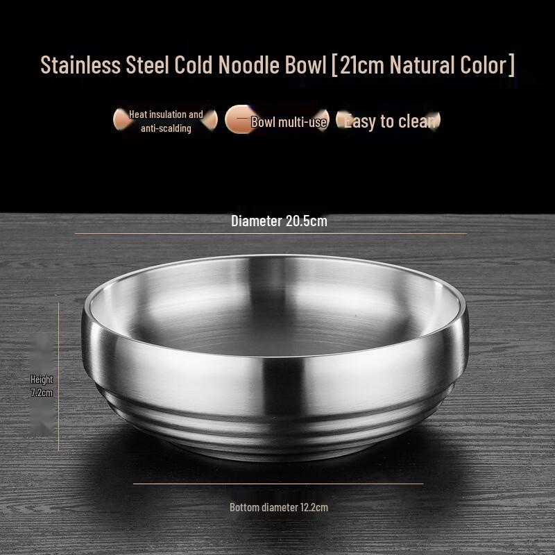 

cmaos Stainless Steel Korean Noodle Bowl