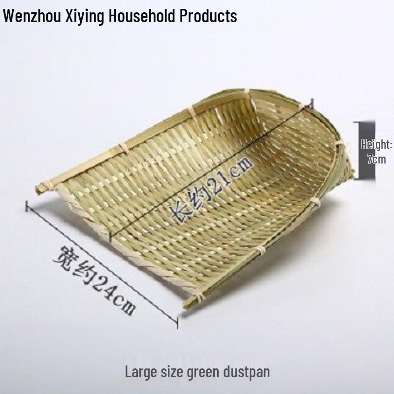 Bamboo Woven Storage Set: Includes Small Basket for Scallions, Ginger, Garlic, Winnowing Fan, Steamer, Fruit Plate, and Shelf.