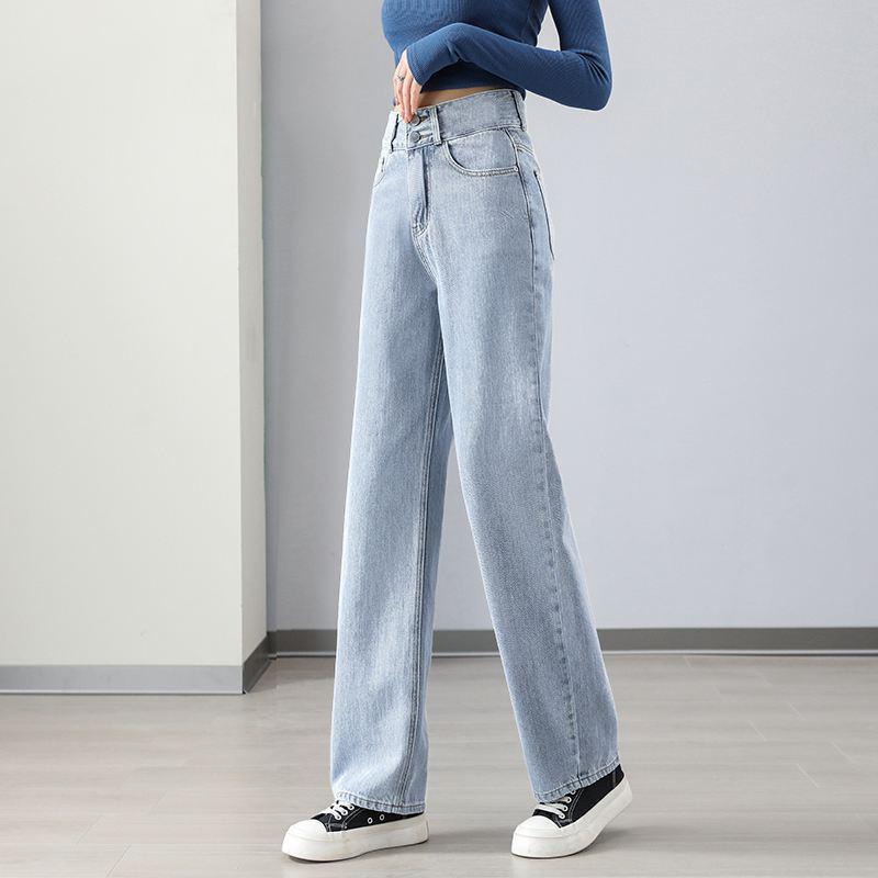 Light Blue High Waist Straight Leg Jeans for Women - Spring/Autumn 2026, Floor-Length, Slimming & Loose Fit, Petite Wide Leg Style.
