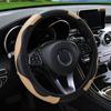 Car Steering Wheel Cover Breathable Anti Slip PU Leather Steering Covers Suitable 37-38.5cm Auto Decoration Carbon