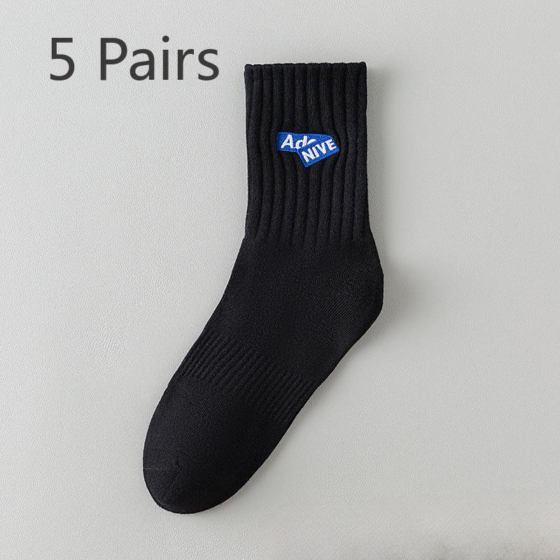 5 Pairs of Men's Autumn Pure Cotton Deodorizing Sweat Absorbing Sports Tube Socks