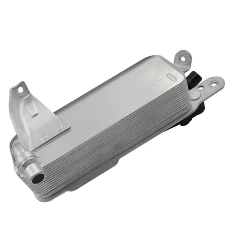 A16P-Car Oil Cooler Transmission 17218607237 Fit For BMW G30 525I 530I G32 630I G12 730Li X3 G01 X4 G02 B48