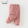 David & Bella Kids' White Duck Down Winter Cargo Pants