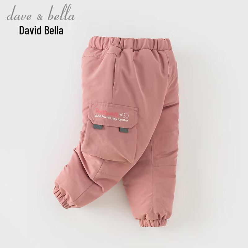 David & Bella Kids' White Duck Down Winter Cargo Pants