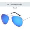 Film Classic Sunglasses Wholesale Colorful Retro Sunglasses Sunglasses