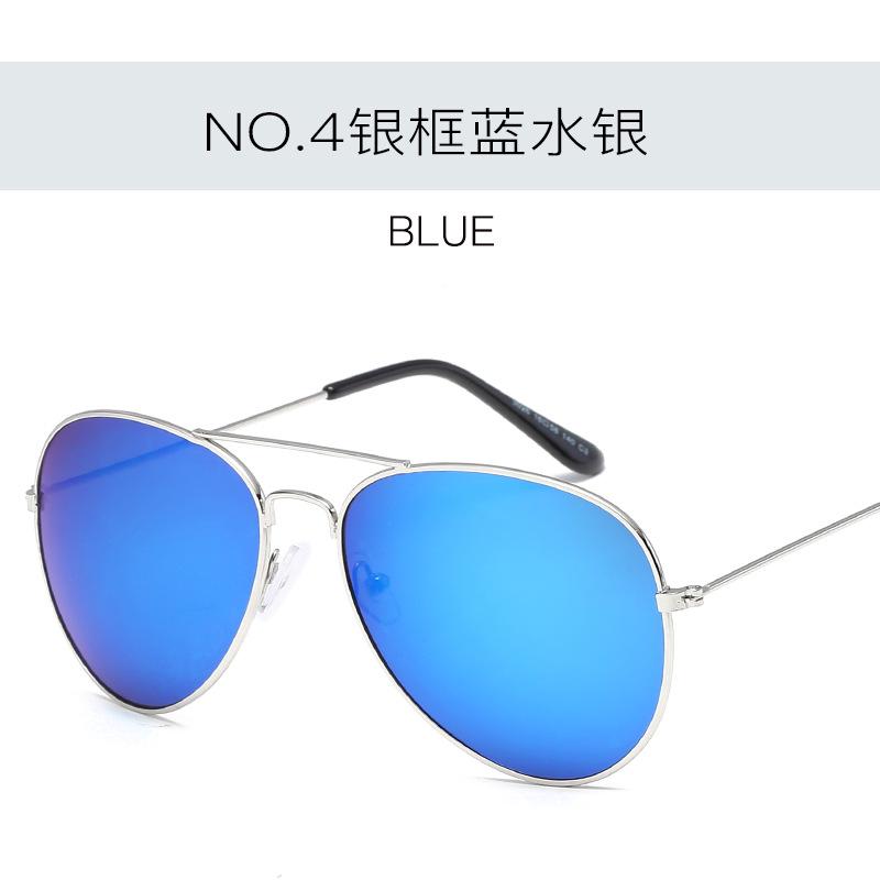 Film Classic Sunglasses Wholesale Colorful Retro Sunglasses Sunglasses