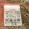 PAUL & JOE French Sleeve Half Sleeve Knit Sweater Women's S Pink Gold embroidery(USED)