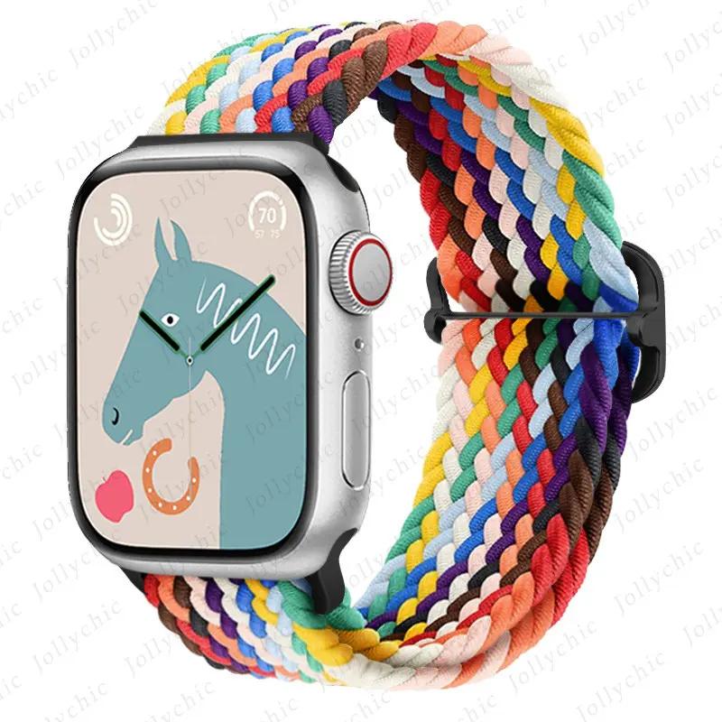 Braided Stretchy Adjustable Straps Compatible for Apple Watch Ultra 2/1 Band 38mm 40mm 41mm 42mm 44mm 45mm 49mm for Women Men