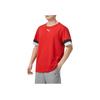 Puma Kontrastfarbiger Logo-Print Atmungsaktives Sport Kurzarm T-Shirt Herren Tops Rot 704932-01