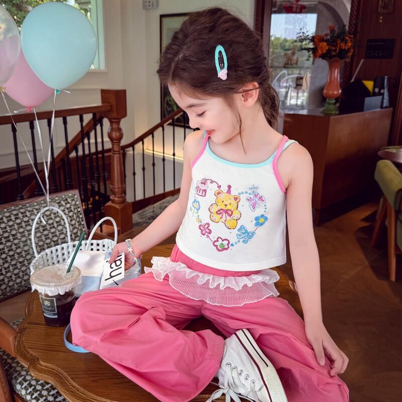 MIMIHELLO Girls  Dopamine Short Camisole 110