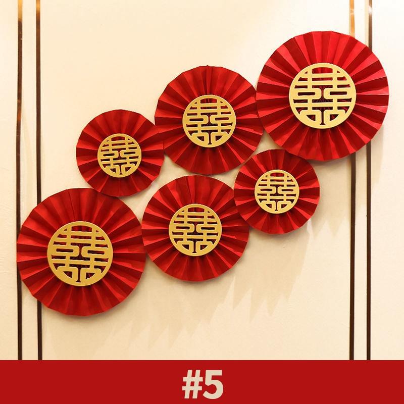 6PCS Red Hanging Paper Fan Chinese New Year Wedding Paper Fans Set Flower Paper Craft Background Wall Decor DIY Party Supplies