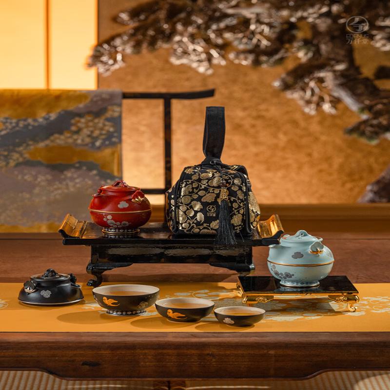 Wanqiantang Shaanxi Museum Co-branded Ceramic Travel Tea Set