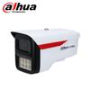 Dahua 2MP Outdoor Full-Color Bullet IP Security Camera CN Plug (adapter Included)