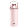 HAERS Portable Thermos Cup