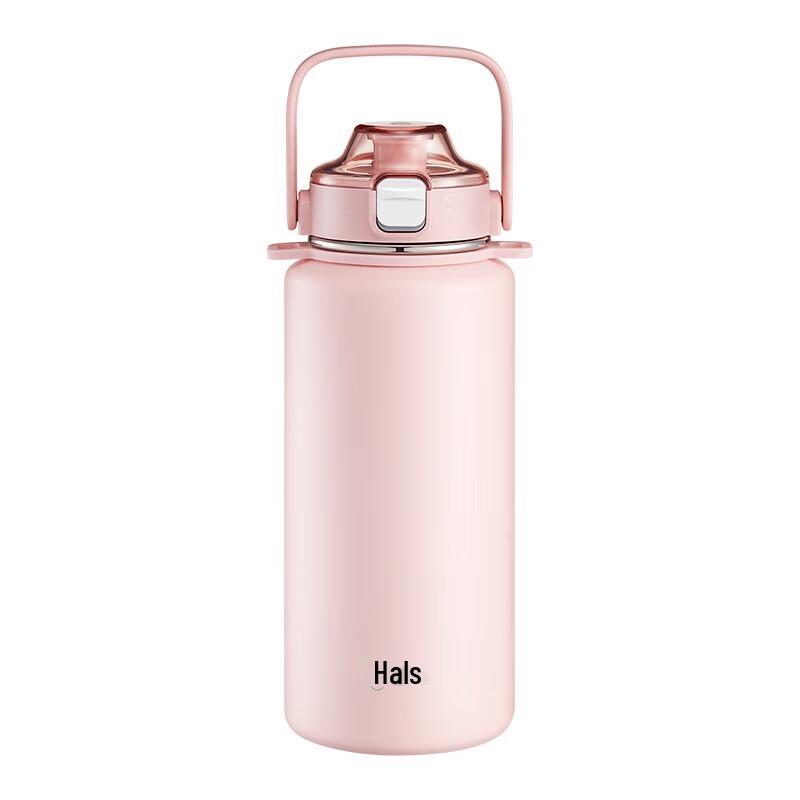HAERS Large Capacity 316 Stainless Steel Insulated Bottle