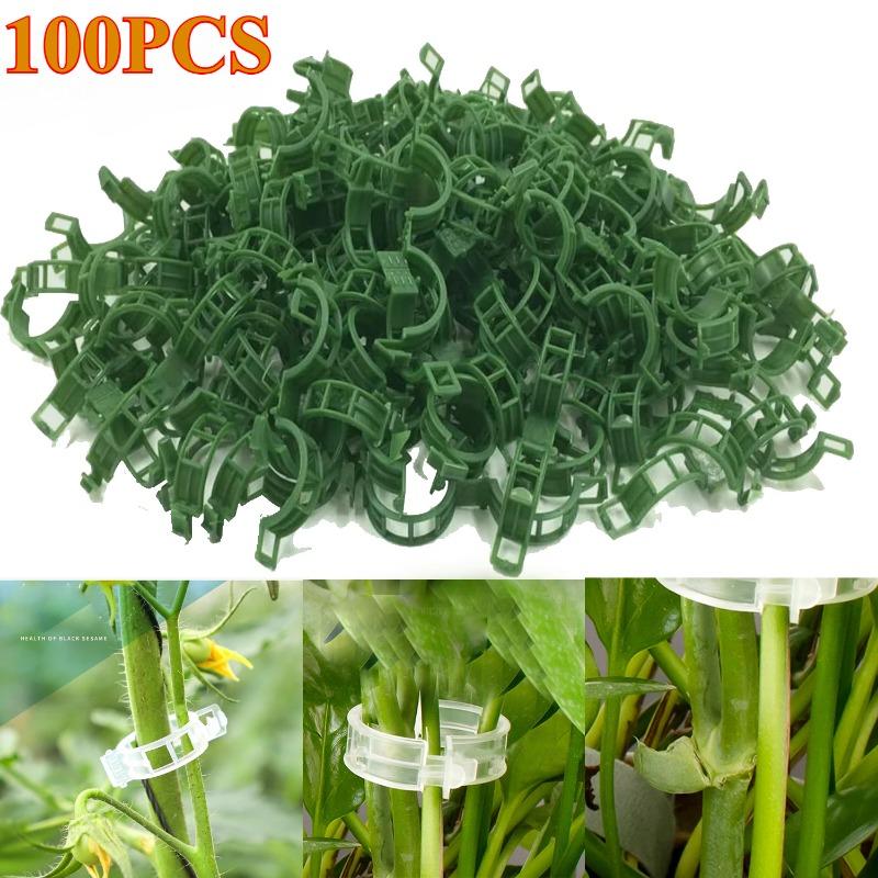 100/200PCS cleme de fixare a plantelor reutilizabile pentru legume, viță de vie, conectează instrumentul de fixare a legumelor, roșii, altoire, proteja consumabile de grădină