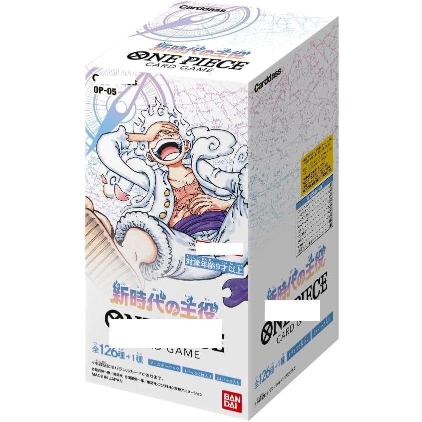 

One Piece Card New Era Protagonist 1box 24 packs