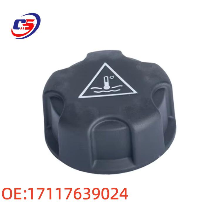 Radiator Water Tank Cap for BMW R55/R56 Models (Part Numbers: 17117639024, 17132754264)