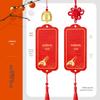 Year of the Snake Auspicious Wooden Wishing Card - Temple Scenic Spot New Year Hanging Decoration