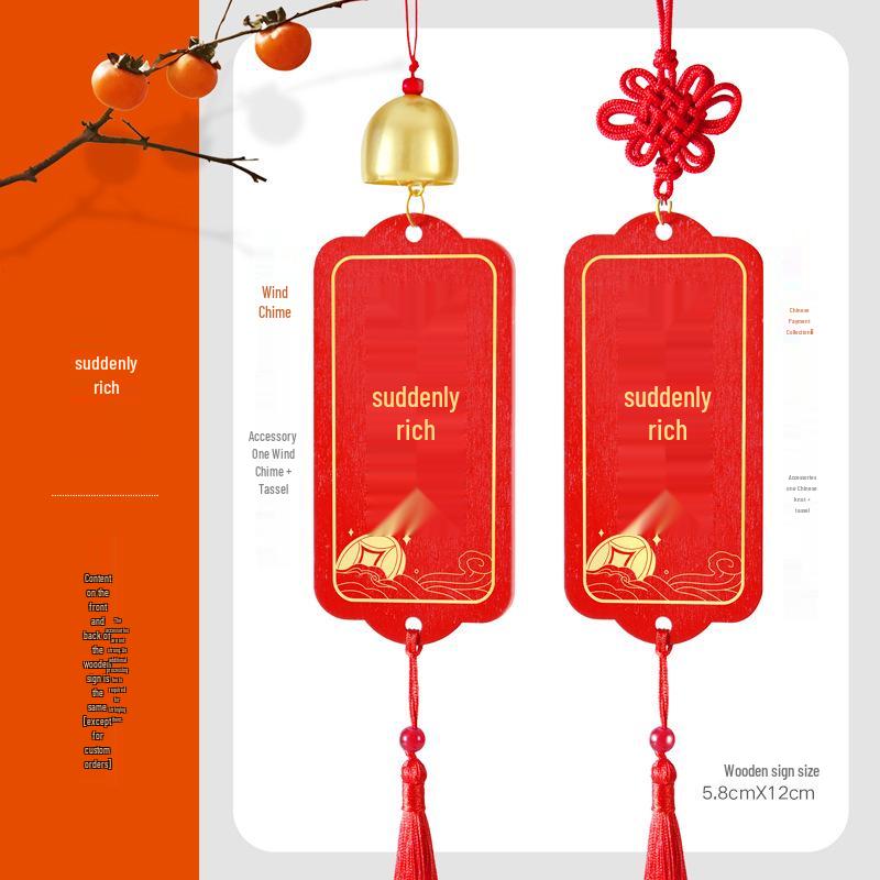 Year of the Snake Auspicious Wooden Wishing Card - Temple Scenic Spot New Year Hanging Decoration