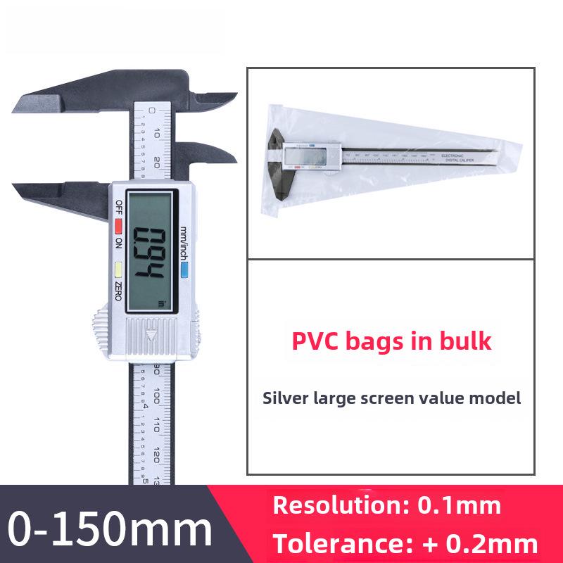 Shengtai Digital Vernier Caliper, High Precision 0-150mm Measuring Tool for Jewelry and Antiques.