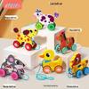 Wooden Pull-Along Cartoon Animal Walker for Toddlers