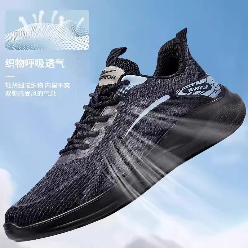 Refreshing and breathable sports shoes Comfortable and simple mesh shoes Low-key versatile contrasting color design men's shoes