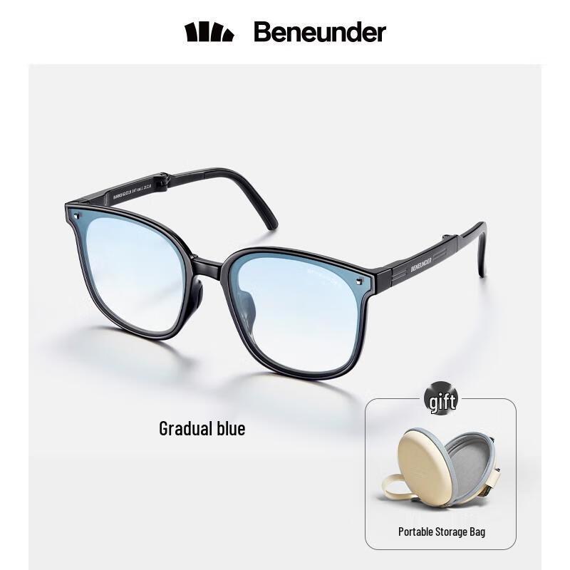 

Beneath the Banana Foldable UV Protection Sunglasses