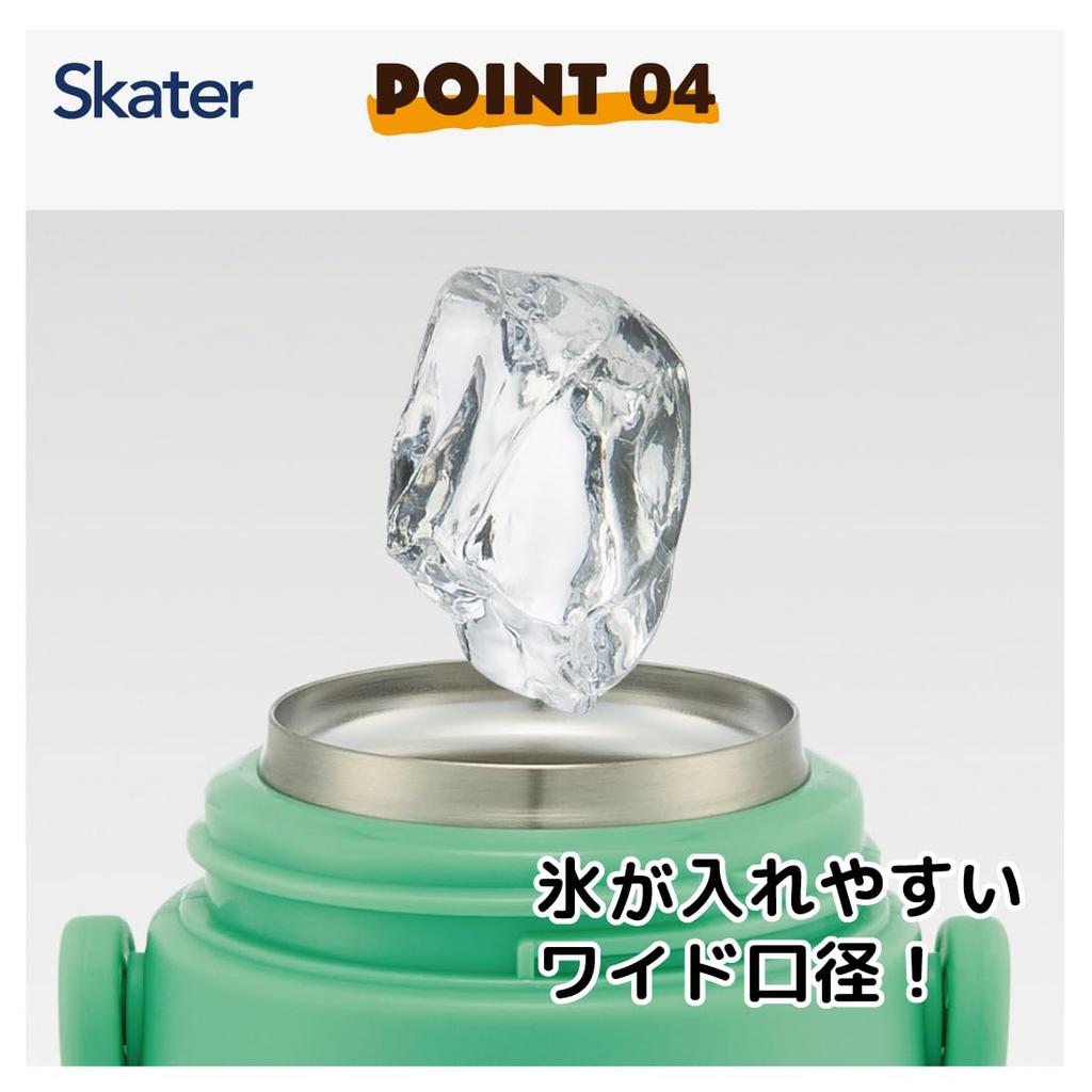 Skater Stainless Steel Water Direct Sanrio Pochacco and Marshmallow Gummy 3D Lightweight and Sports Children's Bottle, Drinking, 480ml, Design, Print,