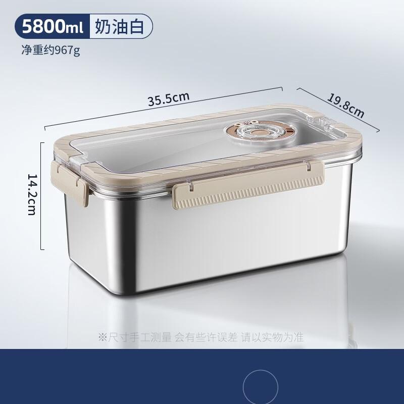 ZISIZ Thickened 304 Stainless Steel Food Storage Container