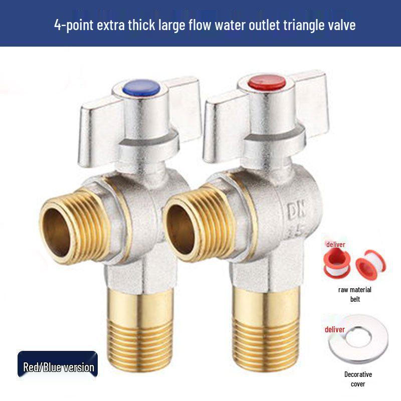 Universal All-Copper Gas Water Heater Valve: Hot/Cold Flow, 4/6 Point Angle Stop & Triangle Valve