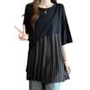 JoccKorr Short Sleeve Round Pleated Loose Everyday Office Women's T-Shirt, Blouse, Collar, Top, Patchwork, Cute, Soft, Fit, Slimming, Breathable,