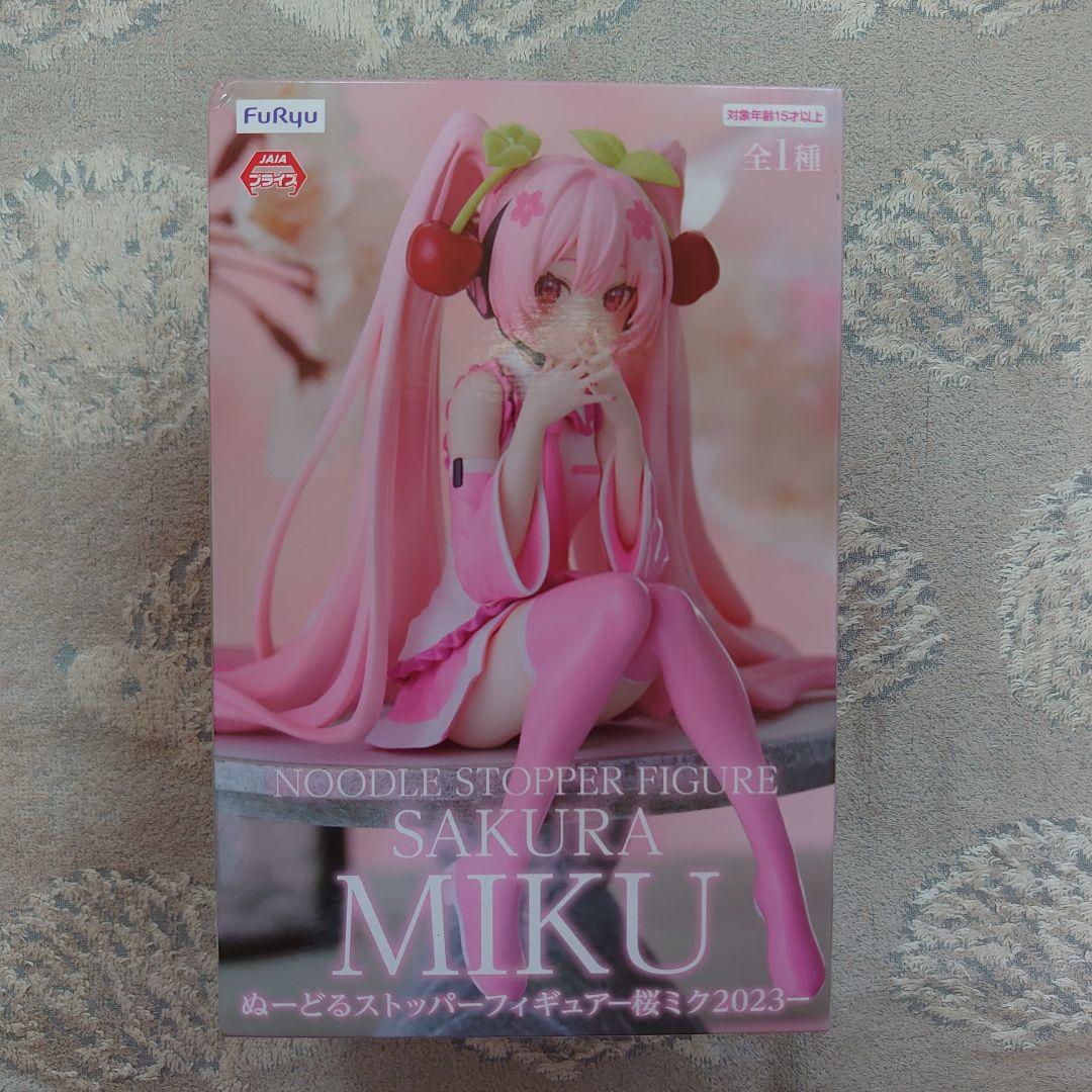 

[USED] First Edition Sakura Miku 2023 Noodle Stopper Figure