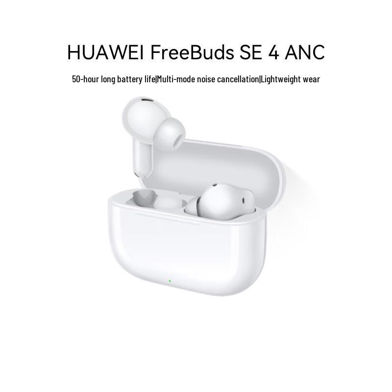 

Huawei FreeBuds SE 4 ANC True Wireless Noise Cancelling Earbuds