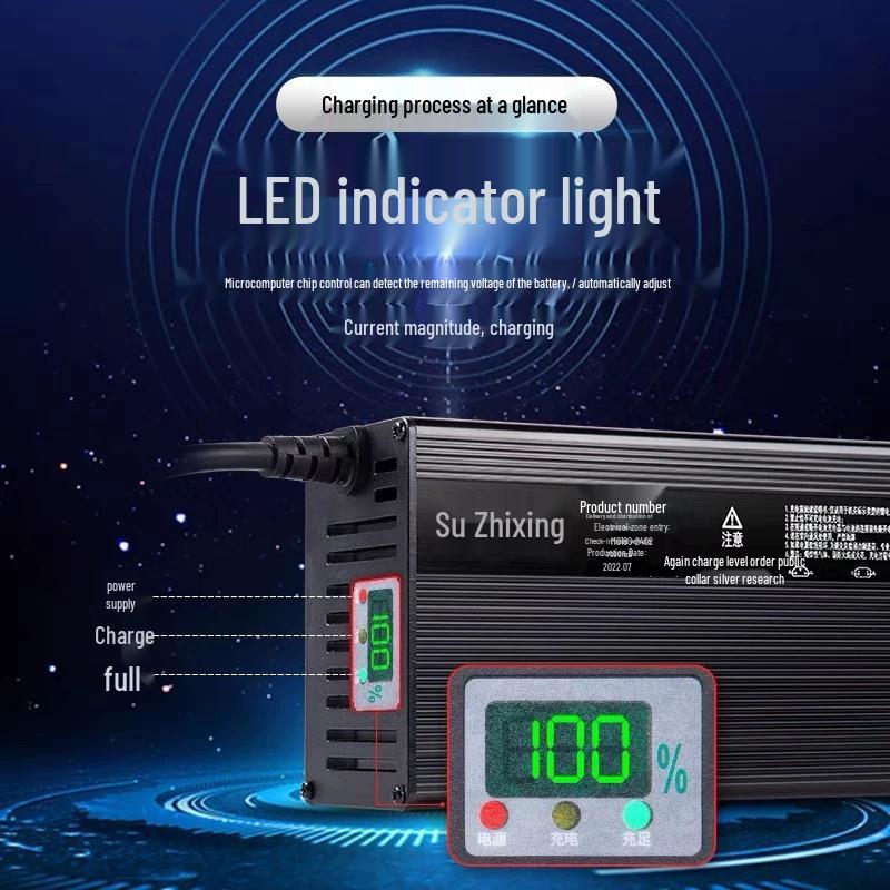 High-Power 72V 12A Smart Lithium Battery Charger with Aluminum Shell, for 84V-88.2V Ternary Lithium Phosphate (Fast Charge)