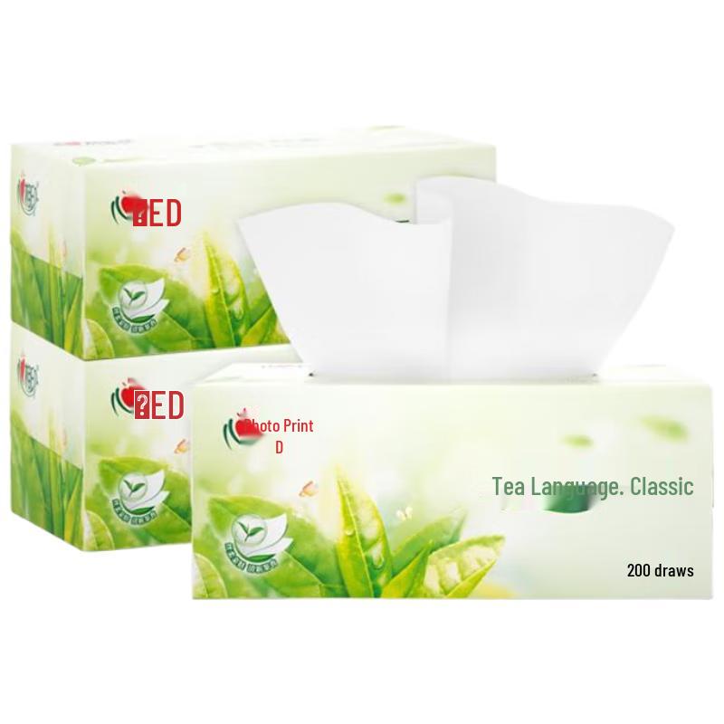Mind Act Upon Mind Tea Language Classic Facial Tissues
