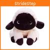 Plush Sheep Soft Toy With Pp Cotton Filling For Kids Bedroom Decor
