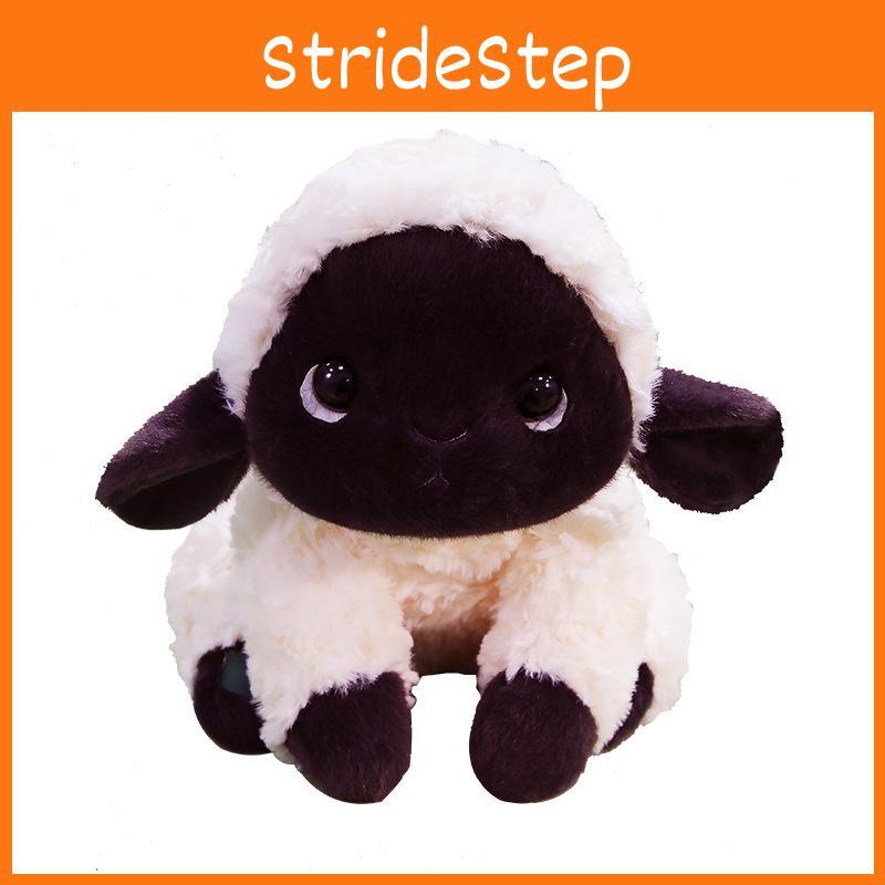 Plush Sheep Soft Toy With Pp Cotton Filling For Kids Bedroom Decor