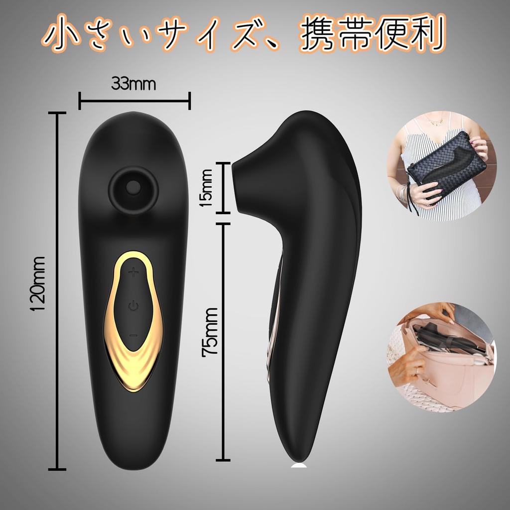 Ahiikor Vibrator Suction Vibrator for Women Adult Toy Electric Massage Device 5 Levels of Suction Clitoral Nipple Torture Adult Goods Small Squirting