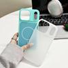Color Block Jelly Magnetic Case for iPhone 17 Pro Max