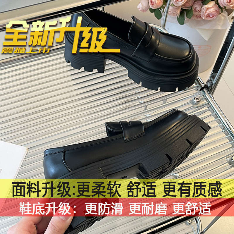 

Japanese one-pedal jk with skirt uniform single shoes women s summer new retro British style big head platform small leather shoes 40
