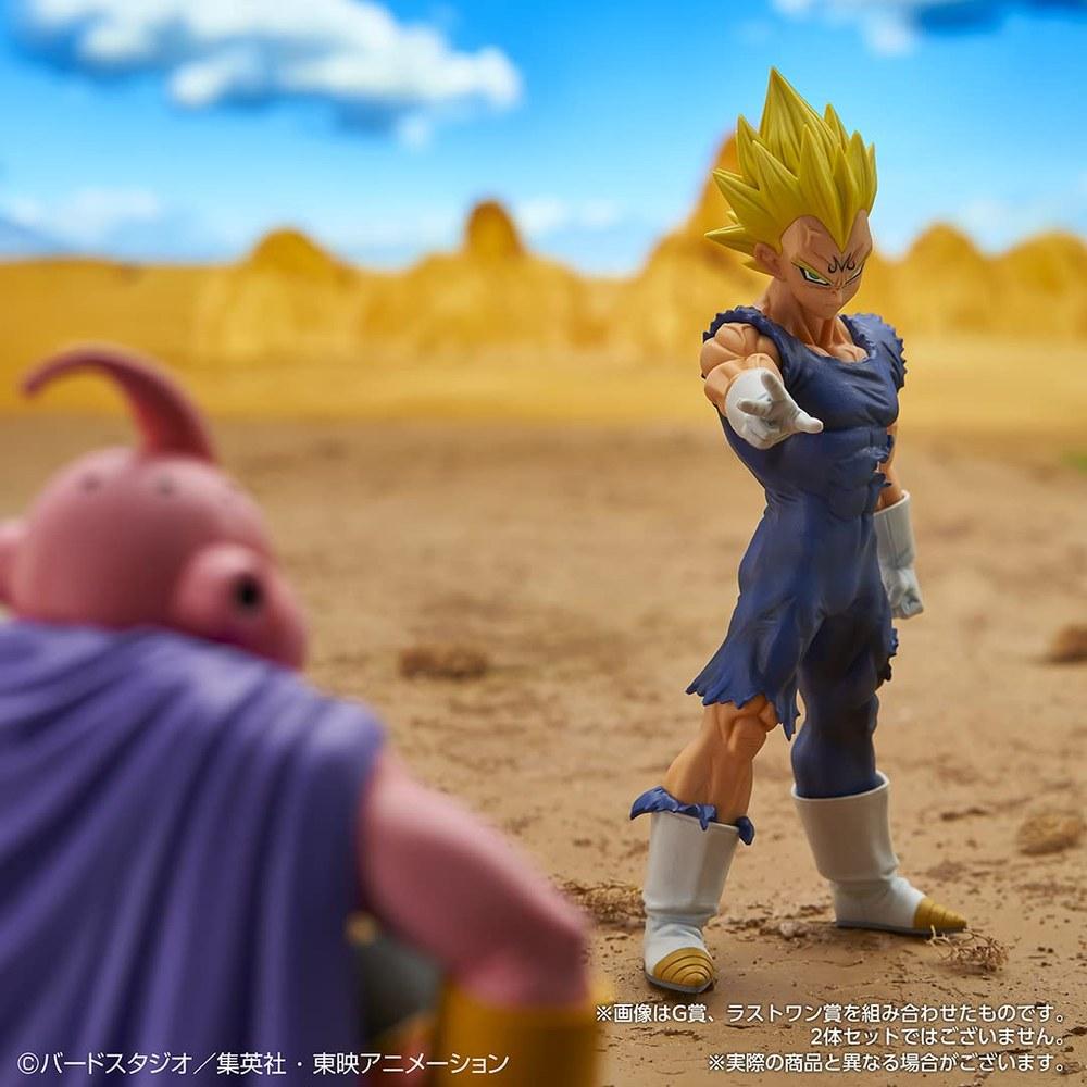Bandai Ichiban Shō Dragon Ball Z Majin Vegeta Collector Figure Vs Omnibus Ultra