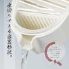 Shimomura Kogyo Nabe Tomo Fluffy and Crispy Grater Double-Sided NBT-603