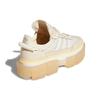 Ivy Park X Adidas  Super Super Sleek Rodeo - Halo Ivory Women Sneakers Cream Chalk-White Gum GZ3891