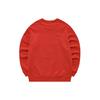 Fila Year Of The Tiger Collection Fun Pattern Sports Knit Pullover Letter Round Neck Sweatshirt Unisex Sweatshirt Legendary-Red F11U219203F-RD