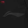 Li-Ning Men's 2026 Knitted Straight-Leg Track Pants