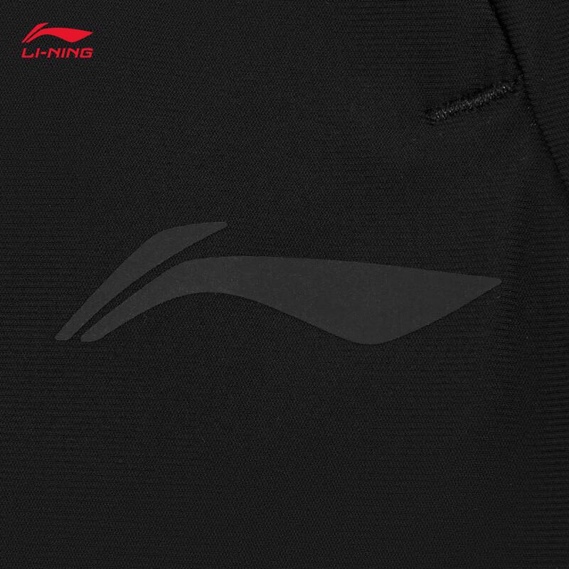Li-Ning Men's 2026 Knitted Straight-Leg Track Pants